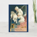 Search for 1940s christmas cards Retro