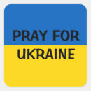 Search for pray for stickers Ukraine