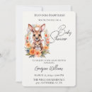 Search for kangaroo baby shower invitations Watercolor