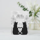 Search for his and hers invitations Black
