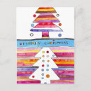 Search for abstract art christmas cards Sophisticated