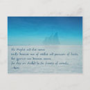 Search for true postcards Lover