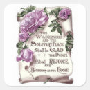 Search for wilderness stickers Vintage