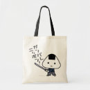 Search for samurai bags Anime