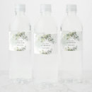 Search for boho water bottle labels Watercolor
