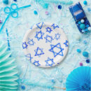 Search for hanukkah paper plates Bar mitzvah