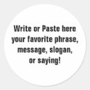 Search for inch stickers Cool