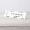 Search for religious name plates Cross