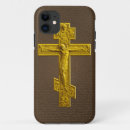 Search for orthodox iphone cases Russian
