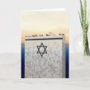 Search for donation cards Funeral
