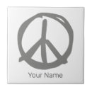 Search for peace tiles Symbol