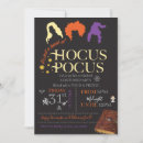 Search for hocus invitations Cauldron