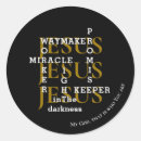 Search for black light stickers Jesus