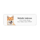Search for shiba return address labels Dog lover