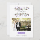 Search for cotton cards Floral
