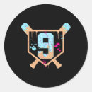 Search for 9 year old stickers Fielding practice