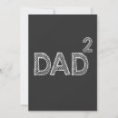 Search for poppy fathers day cards Papa