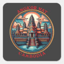 Search for wat stickers Temple