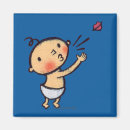 Search for kissy magnets Baby