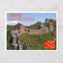 Search for great wall of china postcards Souvenir
