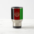 Search for afghanistan mugs Patriot