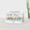 Search for canada goose cards Husband