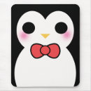 Search for tux penguin electronics Cute