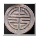 Search for chinese longevity symbol Long life
