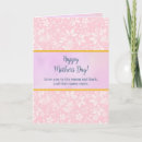 Search for valentines day wedding invitations Colourful