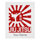Search for jiu jitsu posters Fighter