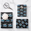 Search for programmer wrapping paper Nerd