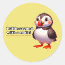 Search for puffy stickers Cute