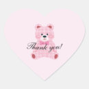 Search for kawaii bear stickers Pink
