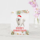 Search for samoyed christmas cards Dog