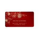 Search for traditional chinese wedding stickers Red