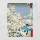 Search for ando postcards Colour