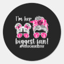 Search for biggest stickers Training