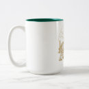 Search for ancients coffee mugs Ancient history