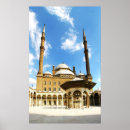 Search for mosque posters Cairo