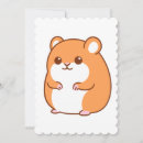 Search for rodent invitations Hamster