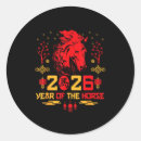 Search for chinese zodiac horse stickers Design