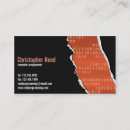 Search for binary business cards Code