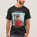 Search for korean gifts Vintage