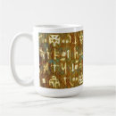 Search for ancient coffee mugs Pattern