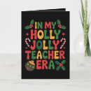 Search for candy christmas cards Santa