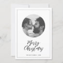 Search for white christmas cards Winter