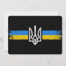 Search for ukraine invitations Freedom