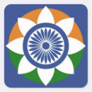 Search for flag of india stickers National