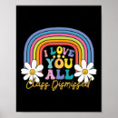 Search for end of summer posters Last day of school