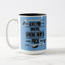 Search for ice hockey mugs Cool